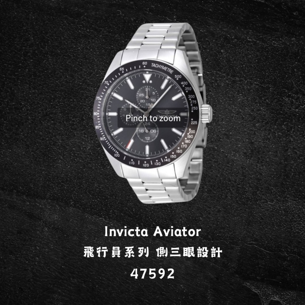 英威塔 飛行員 Aviator 石英矽膠錶 側三眼-規格圖6