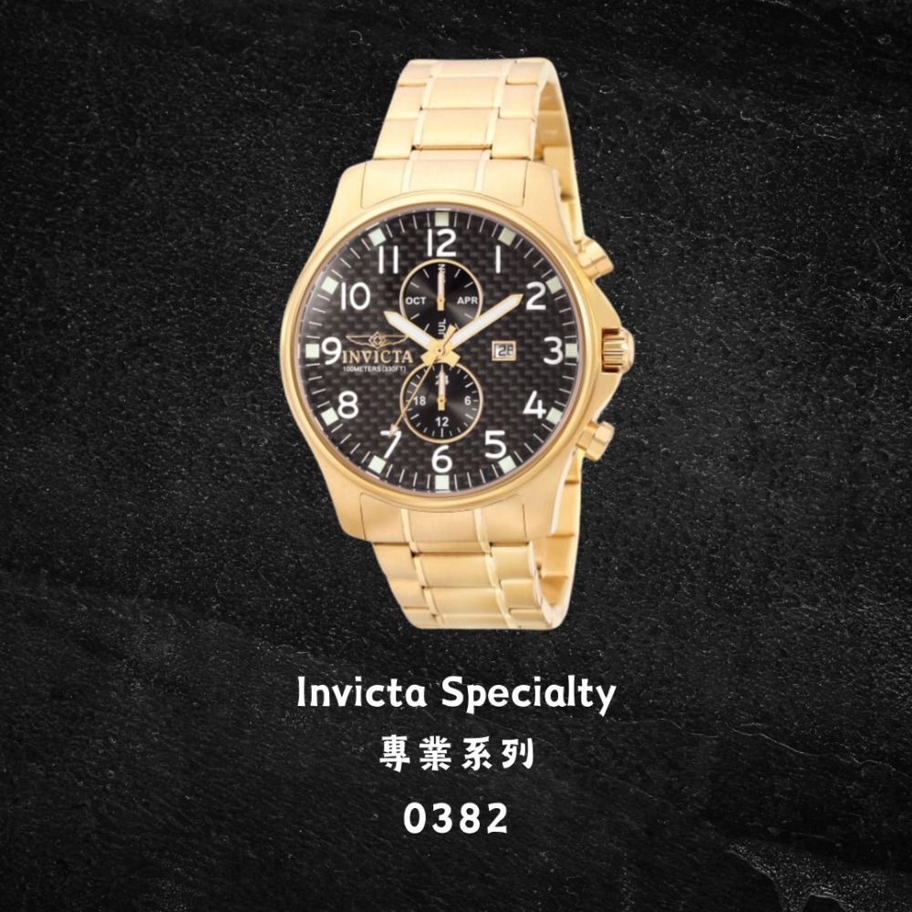 英威塔 專業系列 Invicta Specialty 鋼帶石英錶-細節圖2