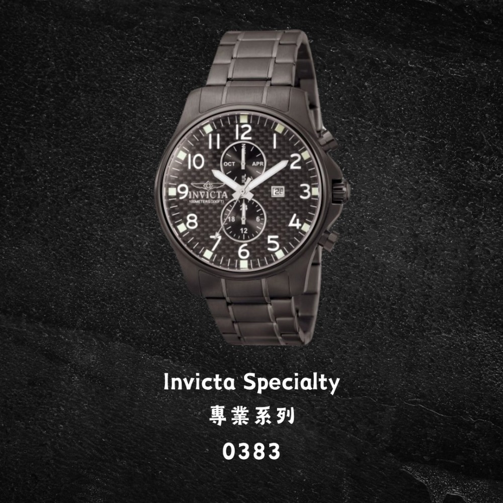 英威塔 專業系列 Invicta Specialty 鋼帶石英錶-細節圖3