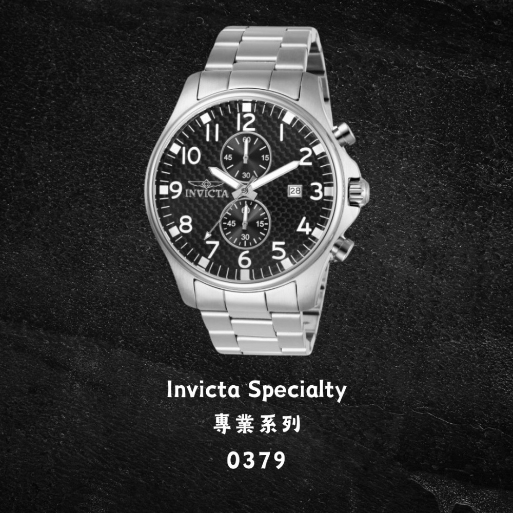 英威塔 專業系列 Invicta Specialty 鋼帶石英錶-規格圖3