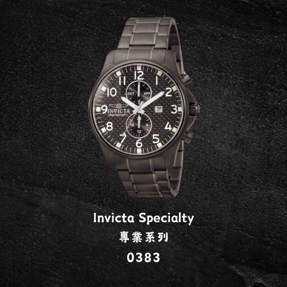 英威塔 專業系列 Invicta Specialty 鋼帶石英錶-規格圖3