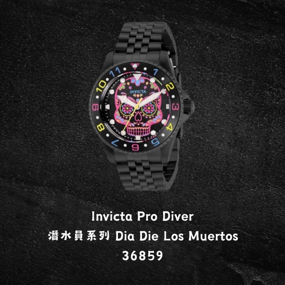 英威塔 專業潛水員  Invicta Pro Diver 五珠鏈機械錶 龐克骷髏錶盤設計 石英錶-細節圖2
