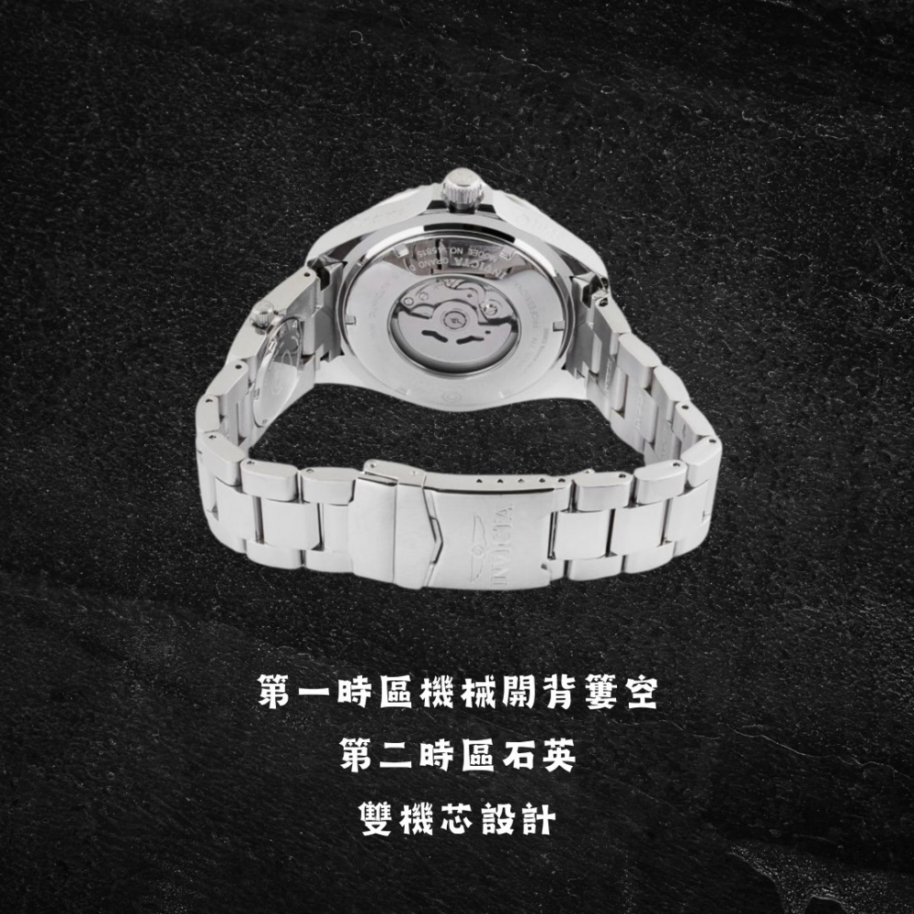 英威塔 雙時區 水鬼 機械錶 Invicta Grand Diver 開背簍空-細節圖8