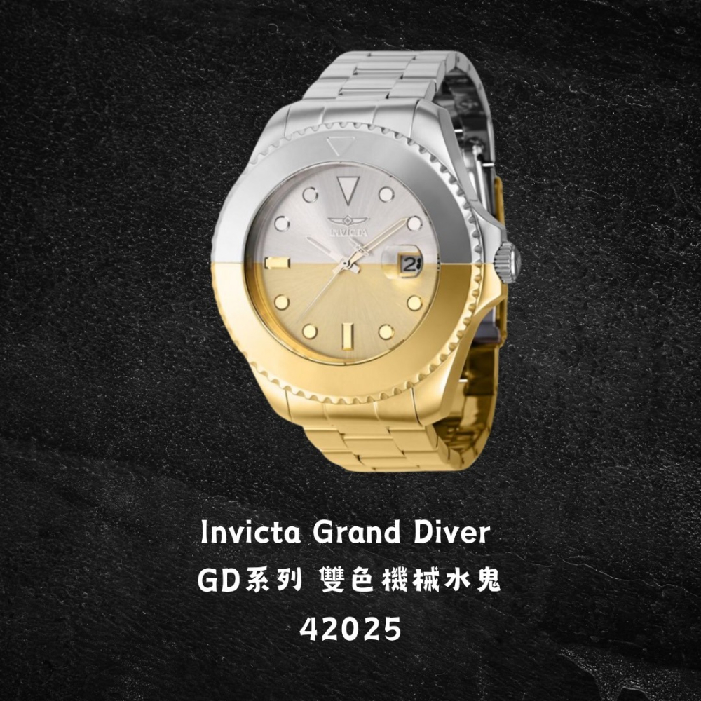 英威塔 GD水鬼 Invicta Grand Diver GD系列 雙色機械水鬼錶 開背簍空設計-細節圖2