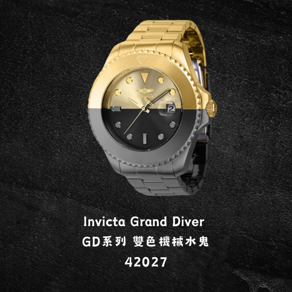 英威塔 GD水鬼 Invicta Grand Diver GD系列 雙色機械水鬼錶 開背簍空設計-細節圖4