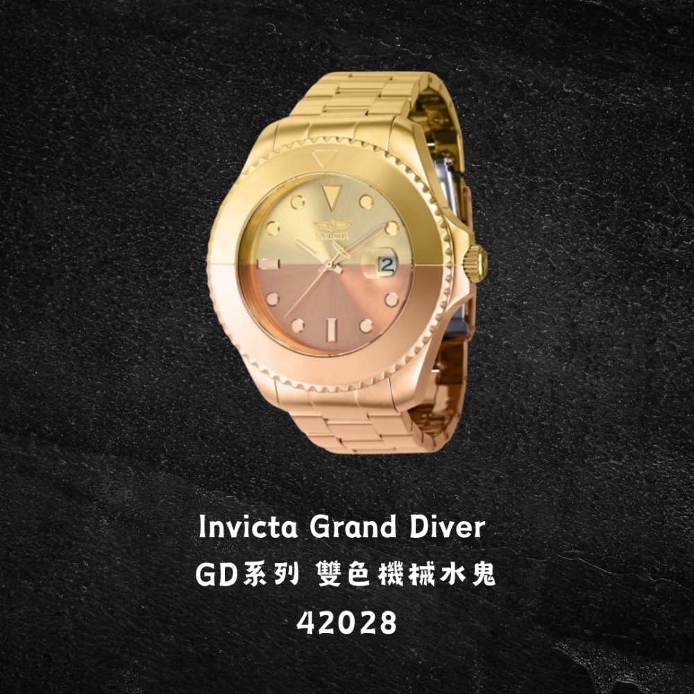 英威塔 GD水鬼 Invicta Grand Diver GD系列 雙色機械水鬼錶 開背簍空設計-細節圖5