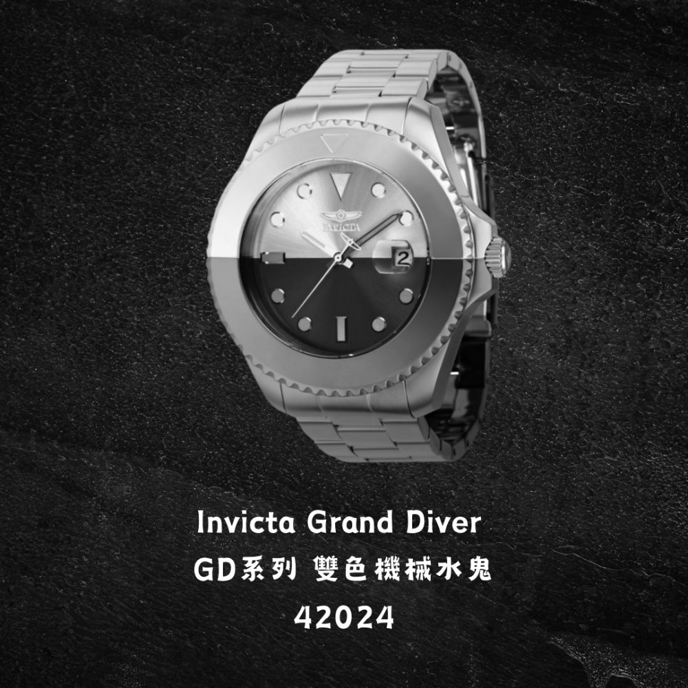 英威塔 GD水鬼 Invicta Grand Diver GD系列 雙色機械水鬼錶 開背簍空設計-規格圖7