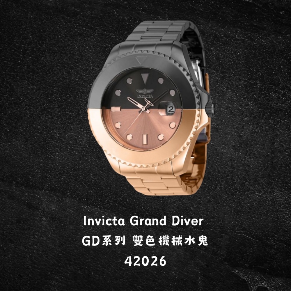 英威塔 GD水鬼 Invicta Grand Diver GD系列 雙色機械水鬼錶 開背簍空設計-規格圖7