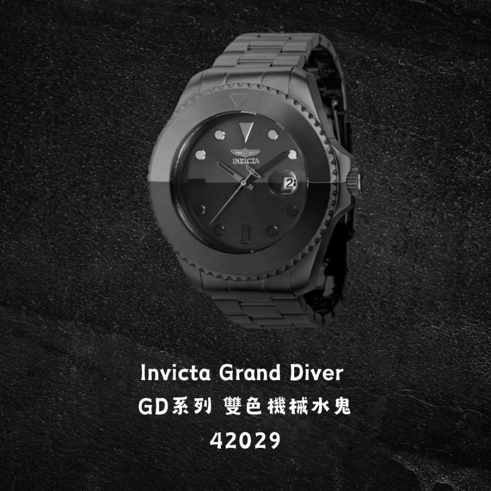 英威塔 GD水鬼 Invicta Grand Diver GD系列 雙色機械水鬼錶 開背簍空設計-規格圖7