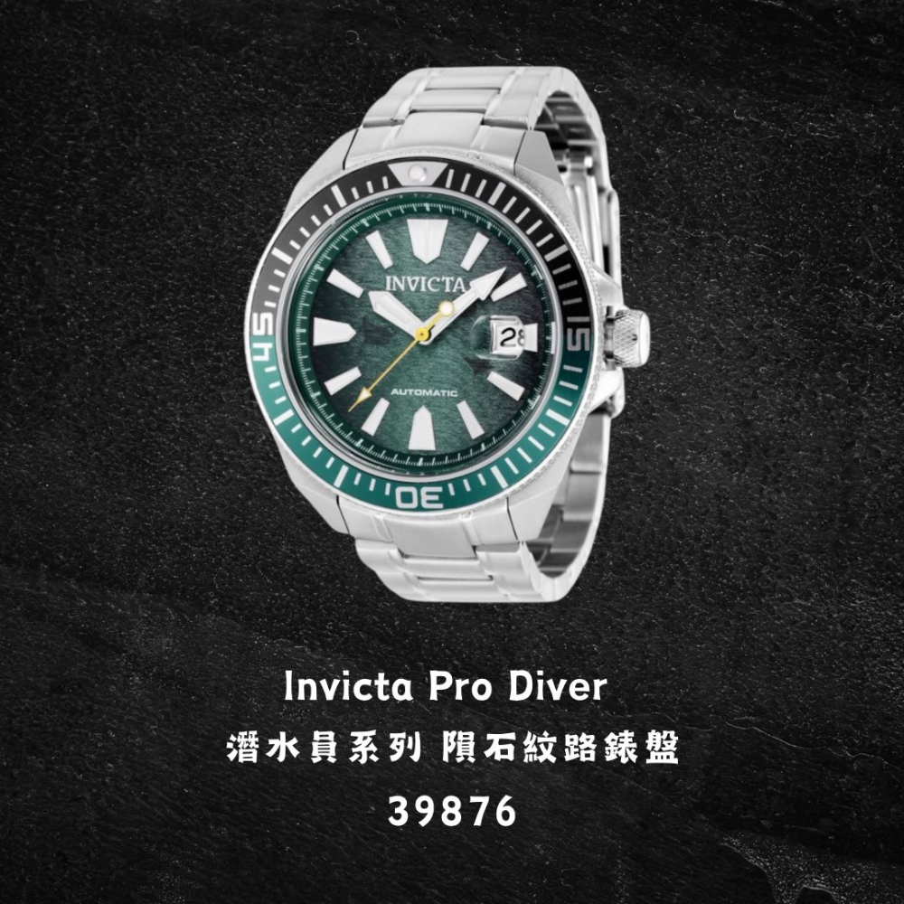 英威塔 Invicta Pro Diver 專業潛水員 機械錶 開背簍空設計 隕石錶盤設計-細節圖3