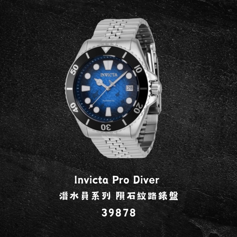英威塔 Invicta Pro Diver 專業潛水員 機械錶 開背簍空設計 隕石錶盤設計-細節圖5