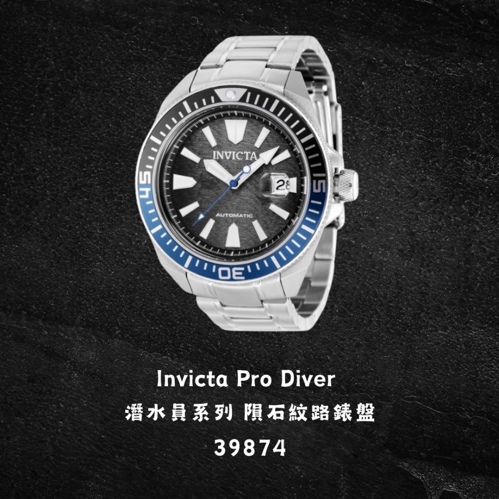 英威塔 Invicta Pro Diver 專業潛水員 機械錶 開背簍空設計 隕石錶盤設計-規格圖7