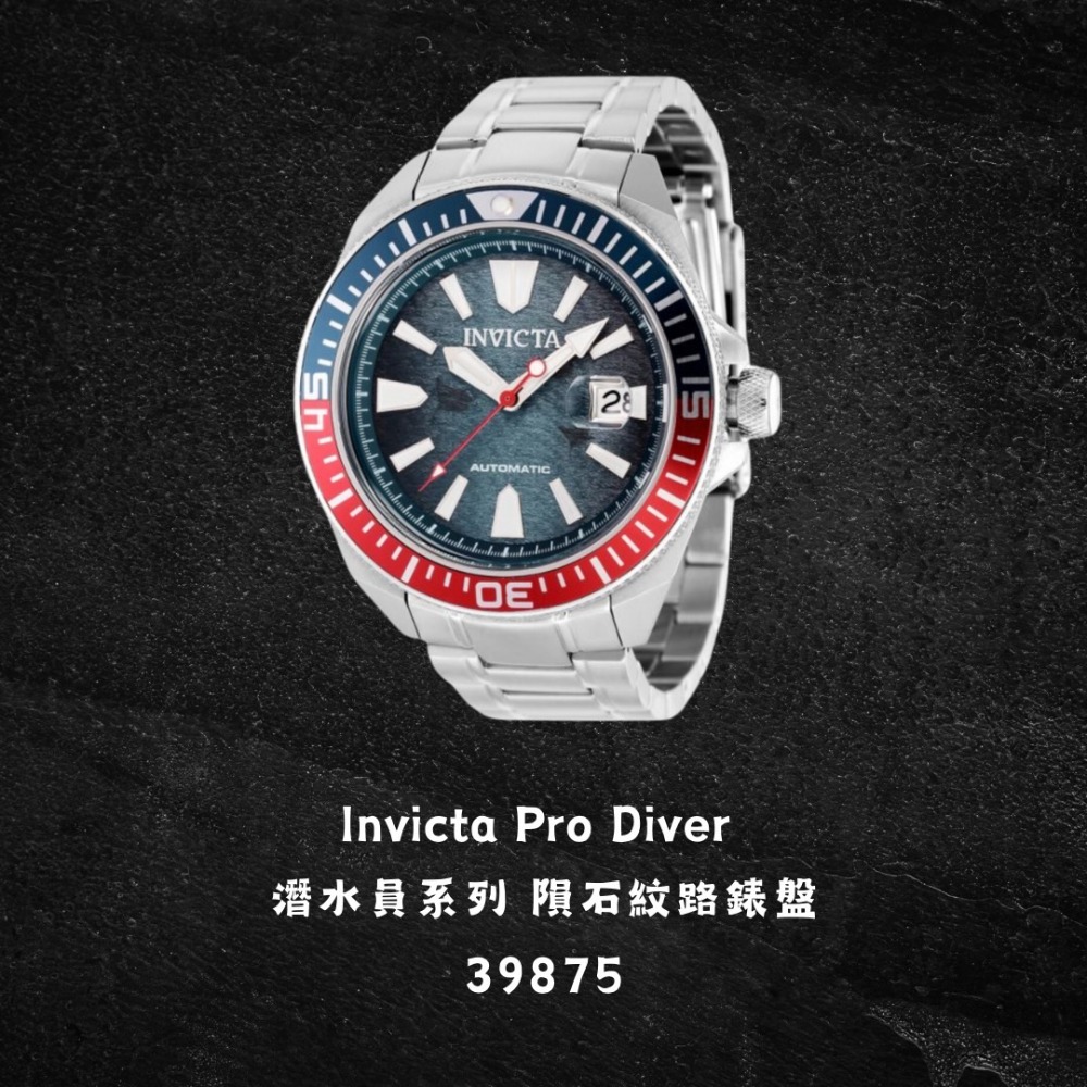 英威塔 Invicta Pro Diver 專業潛水員 機械錶 開背簍空設計 隕石錶盤設計-規格圖7