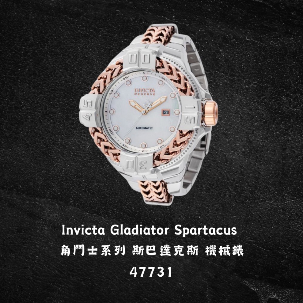 英威塔 角鬥士 斯巴達克斯 Invicta Gladiator Spartacus 機械錶 錶殼錶帶帶有鋼索鏈條設計-規格圖6