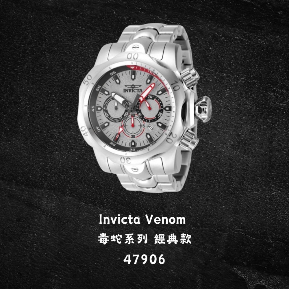 英威塔  毒蛇系列 Invicta Venom 經典款 石英錶 入門款-細節圖2