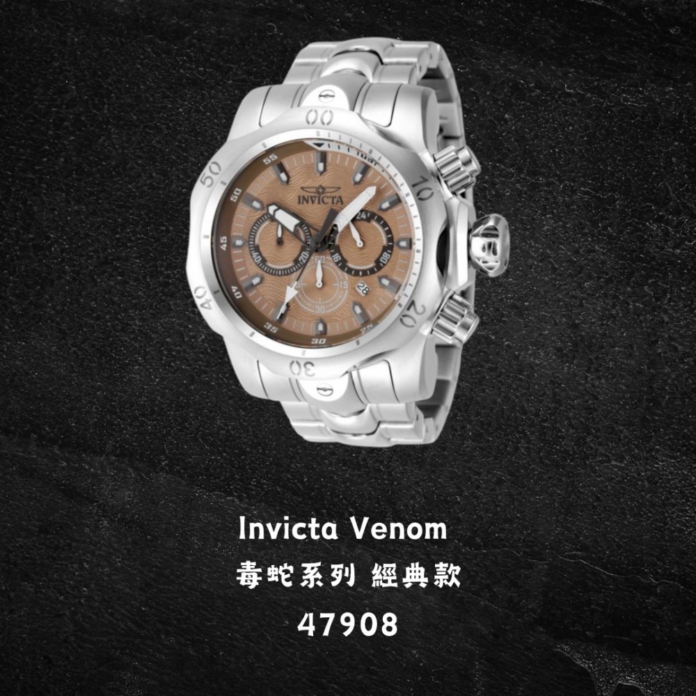 英威塔  毒蛇系列 Invicta Venom 經典款 石英錶 入門款-細節圖4