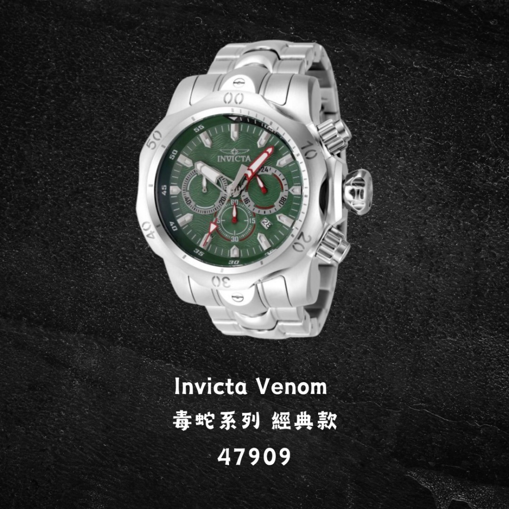 英威塔  毒蛇系列 Invicta Venom 經典款 石英錶 入門款-細節圖5