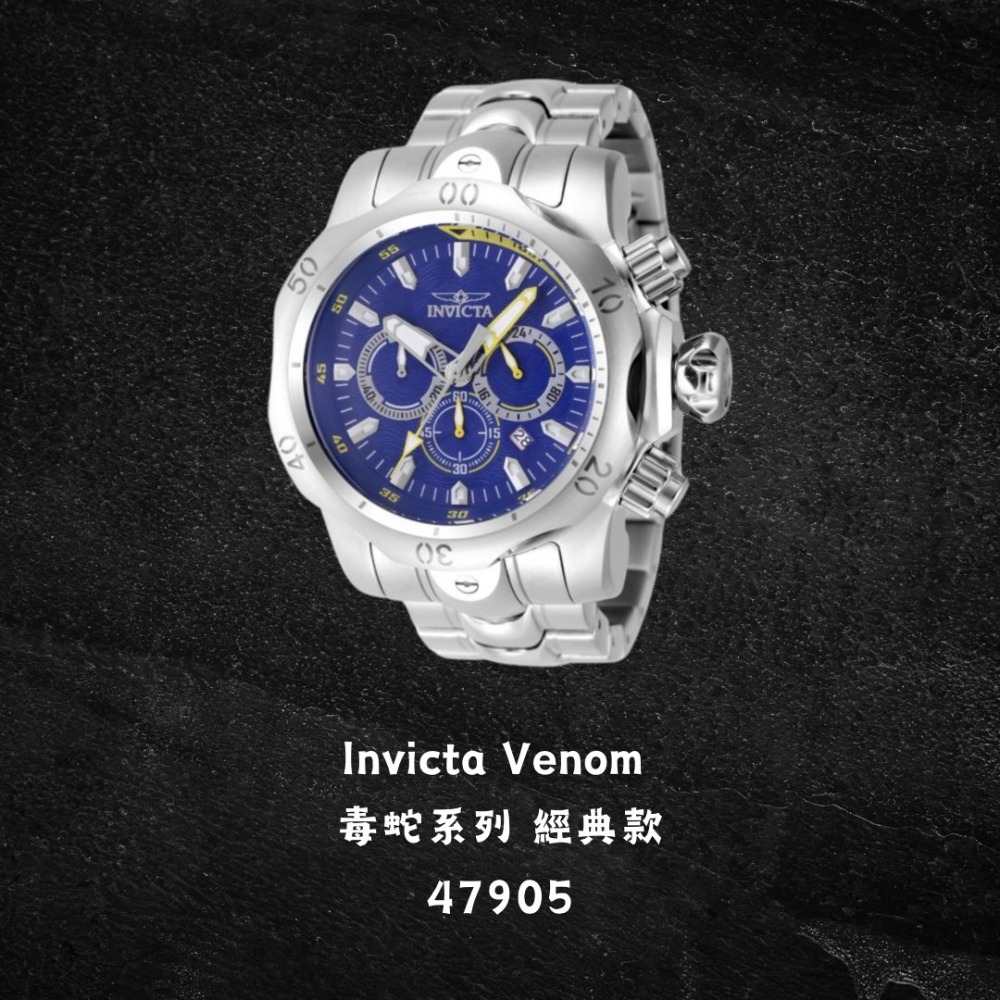 英威塔  毒蛇系列 Invicta Venom 經典款 石英錶 入門款-規格圖5
