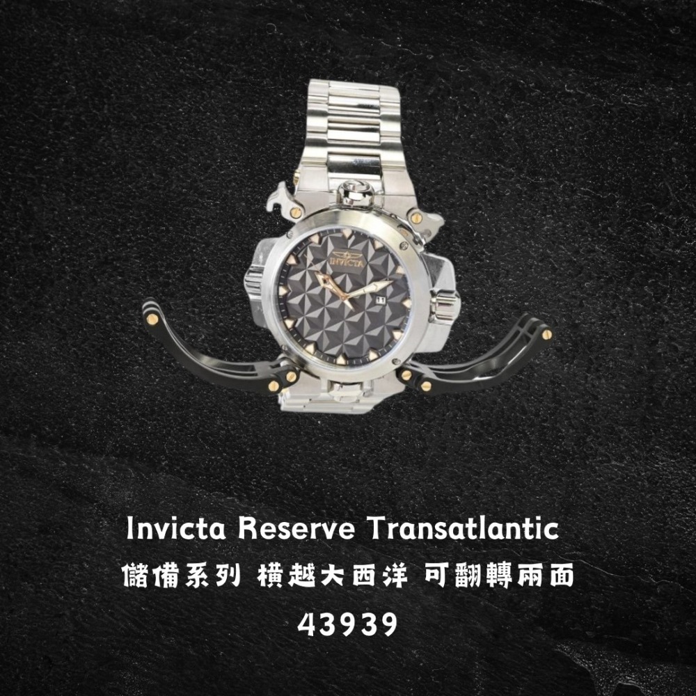 英威塔 橫越大西洋 石英錶 Invicta Reserve Transatlantic 儲備系列 錶本身可以自轉-細節圖3