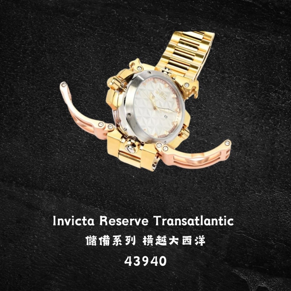 英威塔 橫越大西洋 石英錶 Invicta Reserve Transatlantic 儲備系列 錶本身可以自轉-細節圖6