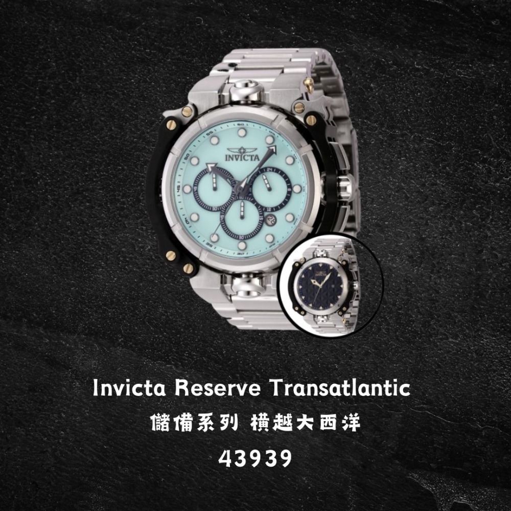 英威塔 橫越大西洋 石英錶 Invicta Reserve Transatlantic 儲備系列 錶本身可以自轉-規格圖6