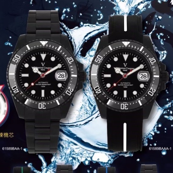 范倫鐵諾古柏 valentino coupeau  范倫鐵諾 古柏 黑鋼水鬼腕錶 機械錶 潛水錶-細節圖2