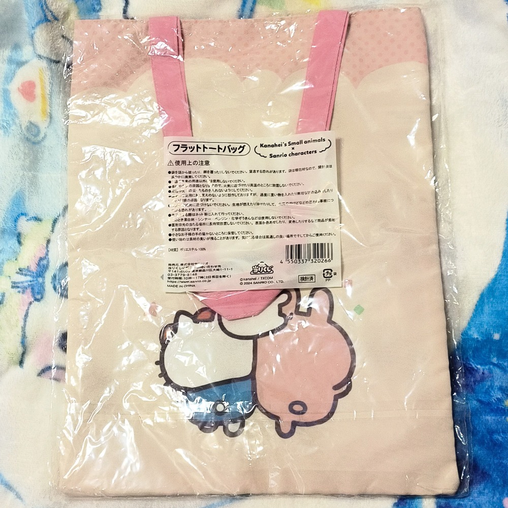 卡娜赫拉×三麗鷗 一番賞 手提袋 貼紙夾 出清-細節圖3