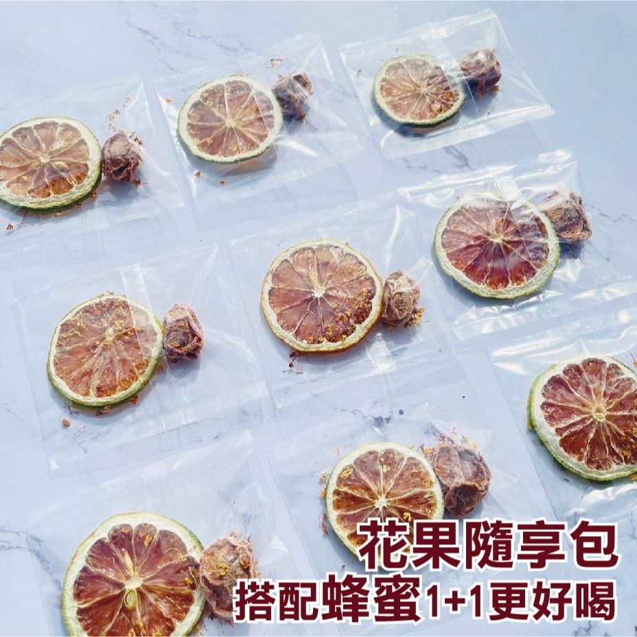 【一窩蜂蜂蜜】100%純蜂蜜｜端午蜜禮禮盒｜公司送禮｜代送服務｜暖心賀卡｜交換禮物｜團購 一窩蜂養蜂場阿公直送-細節圖4