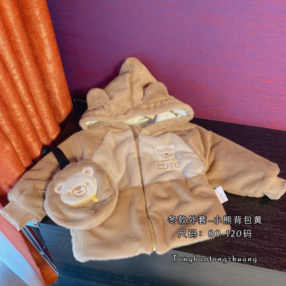 小熊背包外套-規格圖6