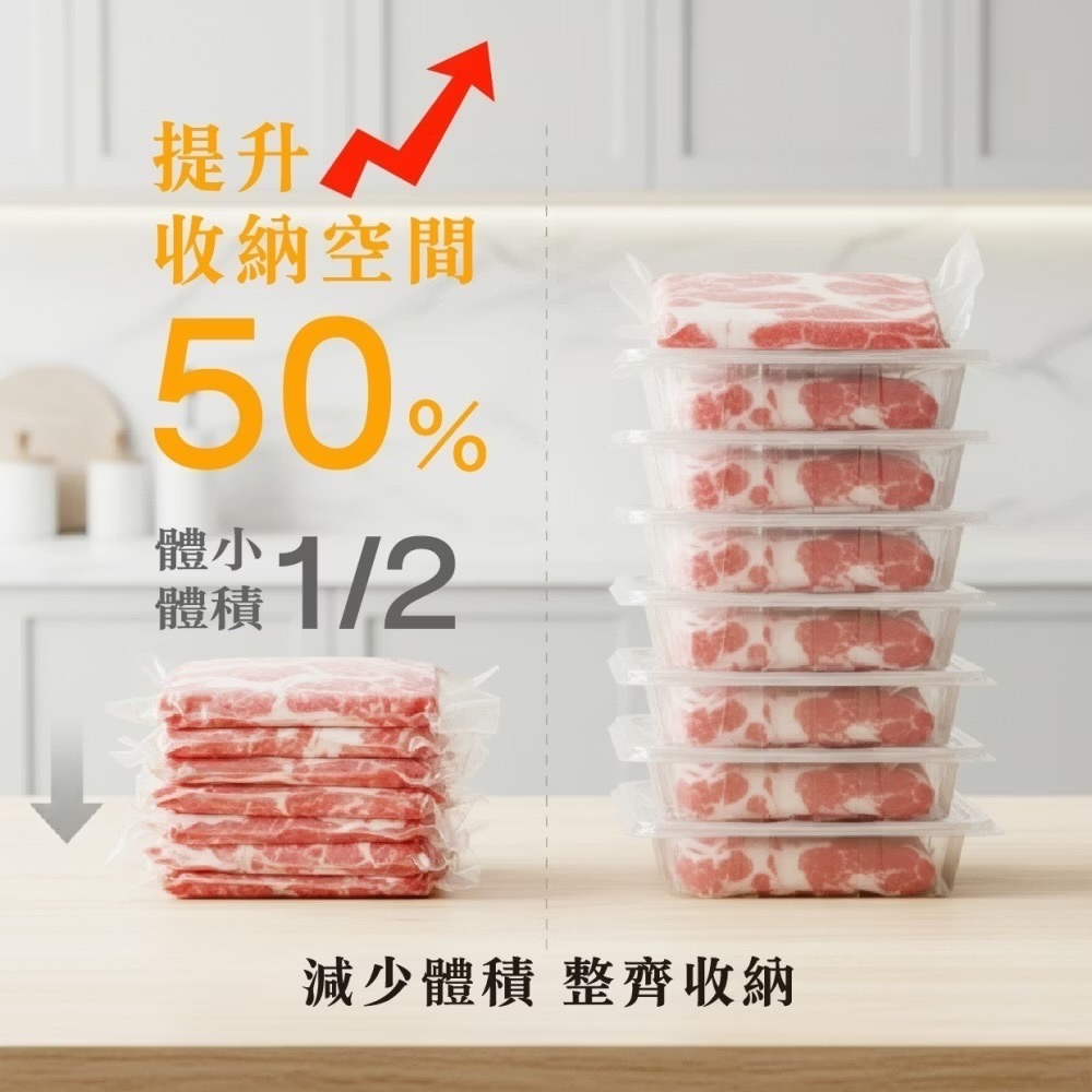 【THOMSON】真空密封機 TM-SAVA06M-細節圖8