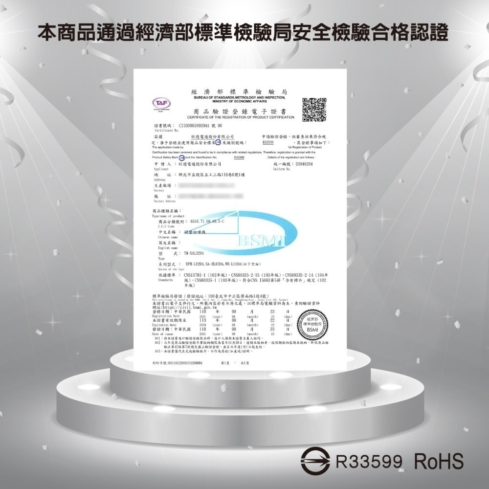 【法國THOMSON】全自動錐磨咖啡機 TM-SAL22DA 簡易咖啡機-細節圖9