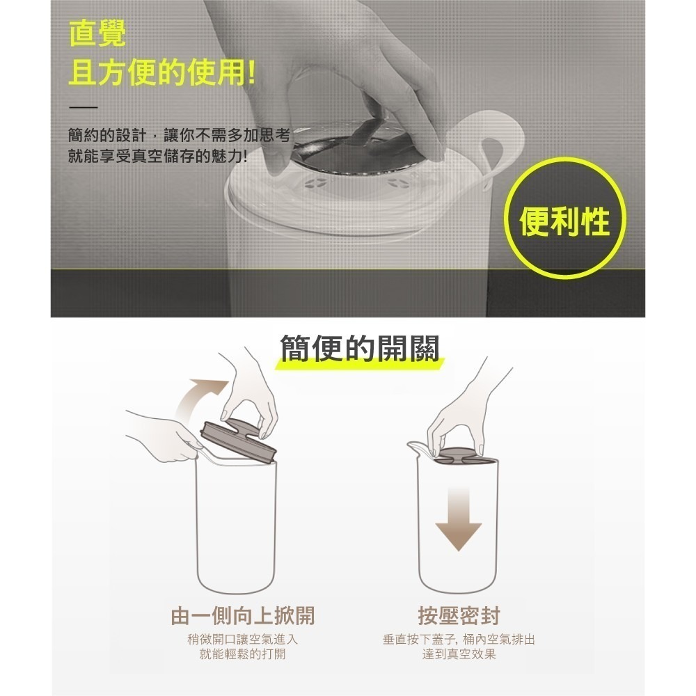 【MGMC】韓國總代理新美型真空廚餘桶(牛奶白)FL-0001-細節圖7