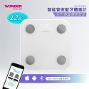 【WONDER旺德】LINE Friends 智能藍牙體重計 LH-SC01W-規格圖8