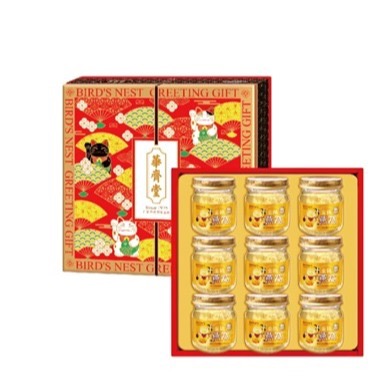 百貨專櫃華齊堂 頂級金絲燕窩禮盒(75ml/9瓶/盒) 送禮有面子-規格圖6