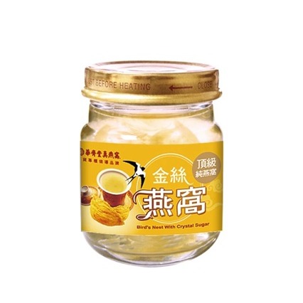百貨專櫃華齊堂 頂級金絲燕窩禮盒(75ml/9瓶/盒) 送禮有面子-規格圖5