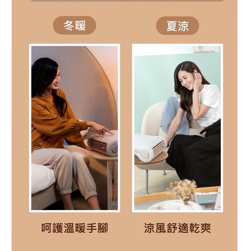 《法國THOMSON》石墨烯浴臥兩用壁掛暖風機 (TM-SAW32F) 暖氣機 乾燥機 暖烘機 小型暖風機 暖氣機-細節圖6