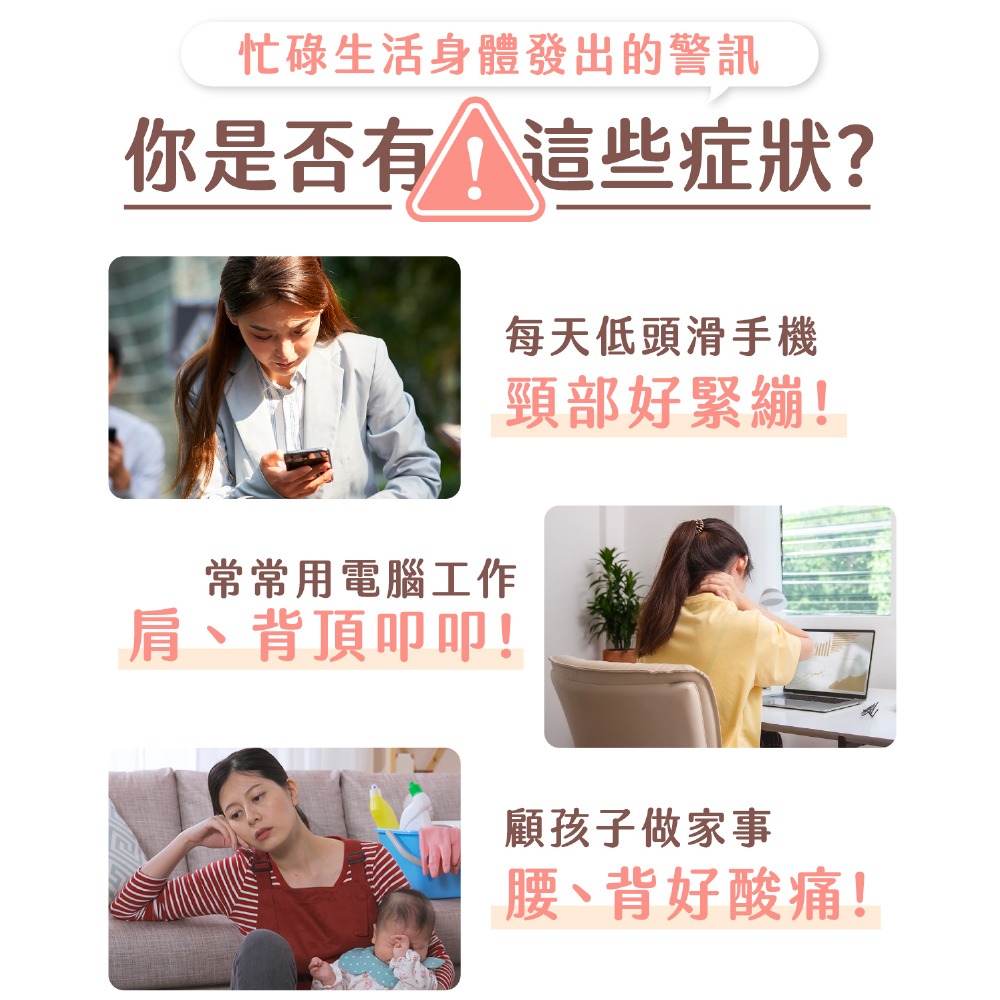 德國BLAUPUNKT 不求人無線肩頸按摩器 BPB-M19BU 按摩 肩頸按摩-細節圖4