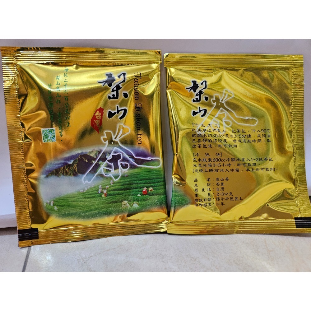 精選台灣梨山茶包 (30入/袋) 隨手包 原葉 烏龍茶 高山茶 冷熱泡 三角立體 回甘 解膩-細節圖4