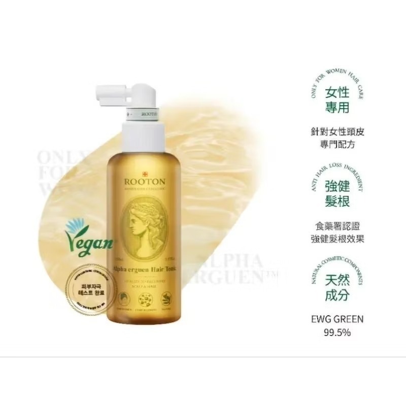 ROOTON 甦活植萃洗髮精500ml+甦活植萃髮根噴霧150ml 天然植萃 強健髮根 調理頭皮 韓國-細節圖3