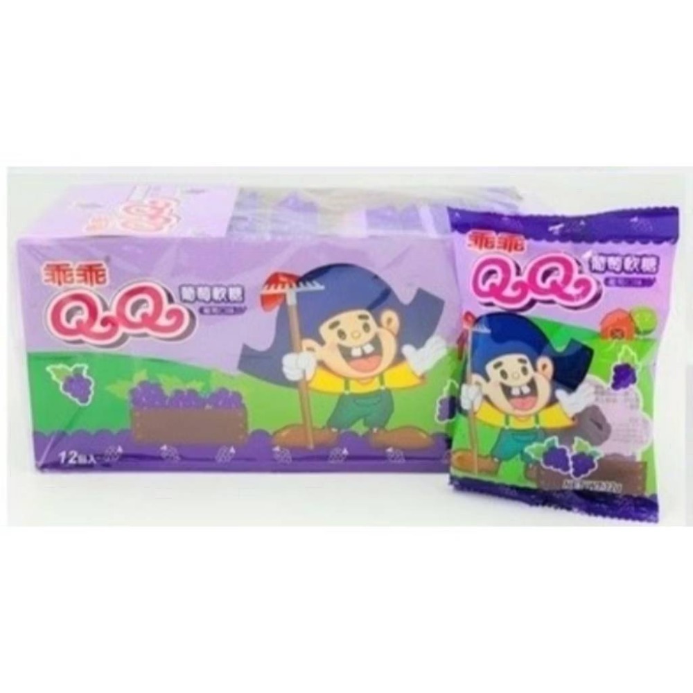 【乖乖】QQ葡萄軟糖28g(12包/盒) 糖果 零食-細節圖2