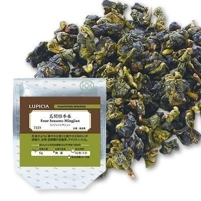[貳拾貳]日本 LUPICIA 綠碧茶園 海神 麝香葡萄 紅茶賣場-細節圖4