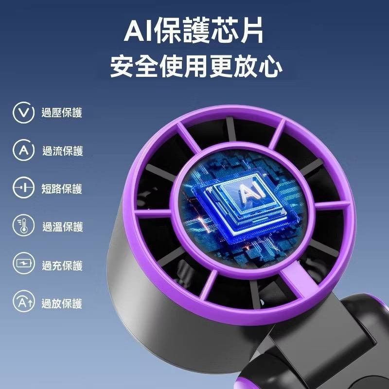 千呼萬喚的智能冷風扇-細節圖9