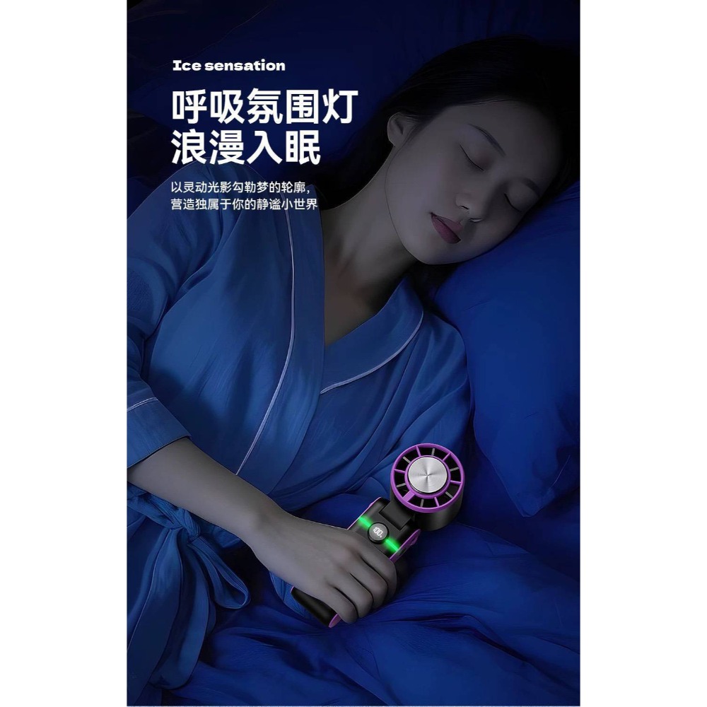 千呼萬喚的智能冷風扇-細節圖10