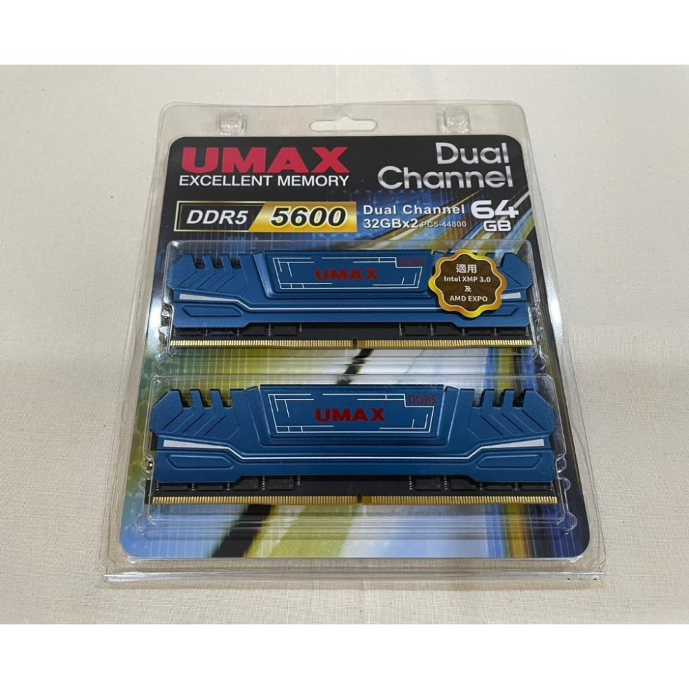 全新｜DDR5｜5600｜64G(32GX2)｜力晶UMAX｜AI雙模｜藍色｜無光｜CL46｜記憶體-細節圖2