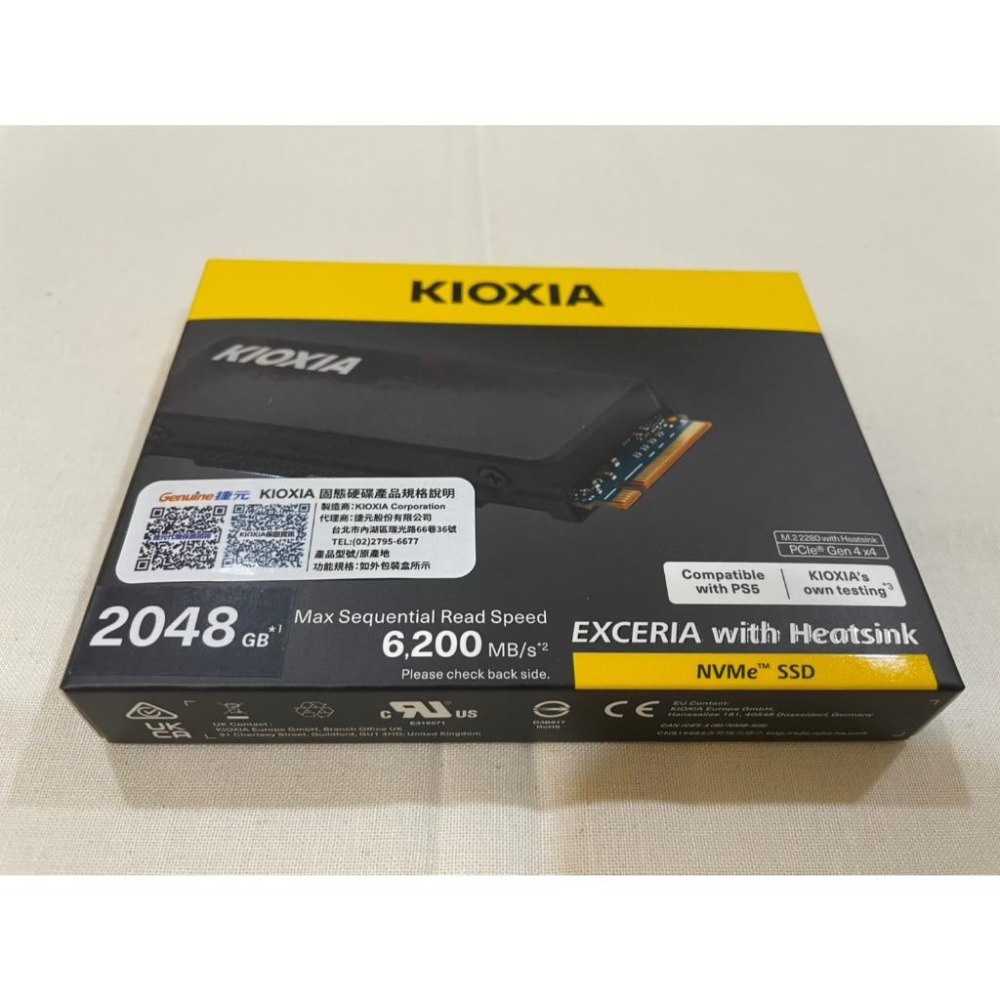 全新｜M.2｜2TB｜鎧俠Kioxia｜Heatsink｜NVMe｜獨立Dram｜TLC顆粒｜旗艦級｜SSD｜固態硬碟-細節圖2