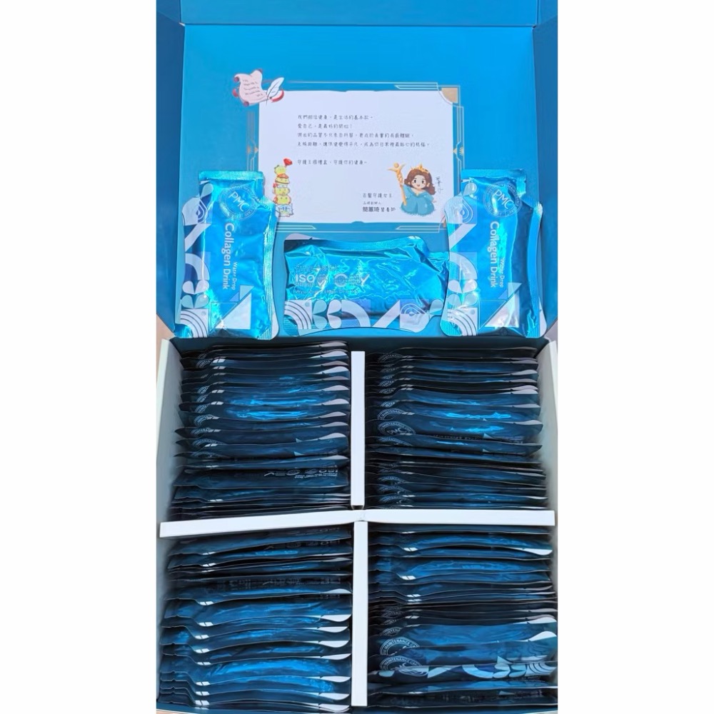 官網購入 百醫生技水滴膠原飲 膠原蛋白飲 直達型膠原胜肽飲™ 玻尿酸 彈力蛋白 無雌激素 蛋白聚醣 硅素-細節圖5