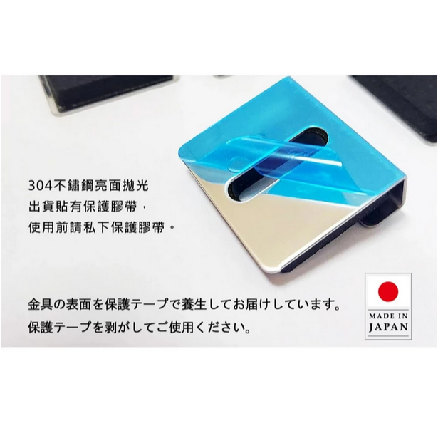 鏡夾 日本製 拋光亮面 304不鏽鋼 不銹鋼 玻璃鏡子架 固定 鏡扣 鏡托 3x3x1cm 適用5mm玻璃-細節圖3