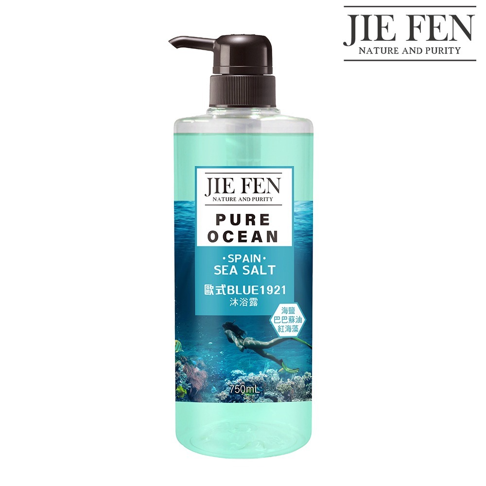 【Jie Fen潔芬】歐式海洋沐浴露750ml / 日式櫻花清爽沐浴露750ml-規格圖1