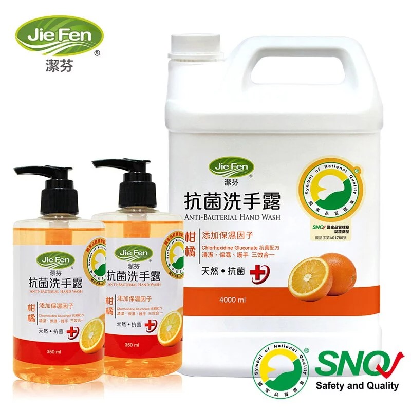 【Jie Fen潔芬】抗菌洗手露-4000ml補充桶+350ml-2入(山茶花/柑橘/薰衣草)SNQ認證-規格圖1