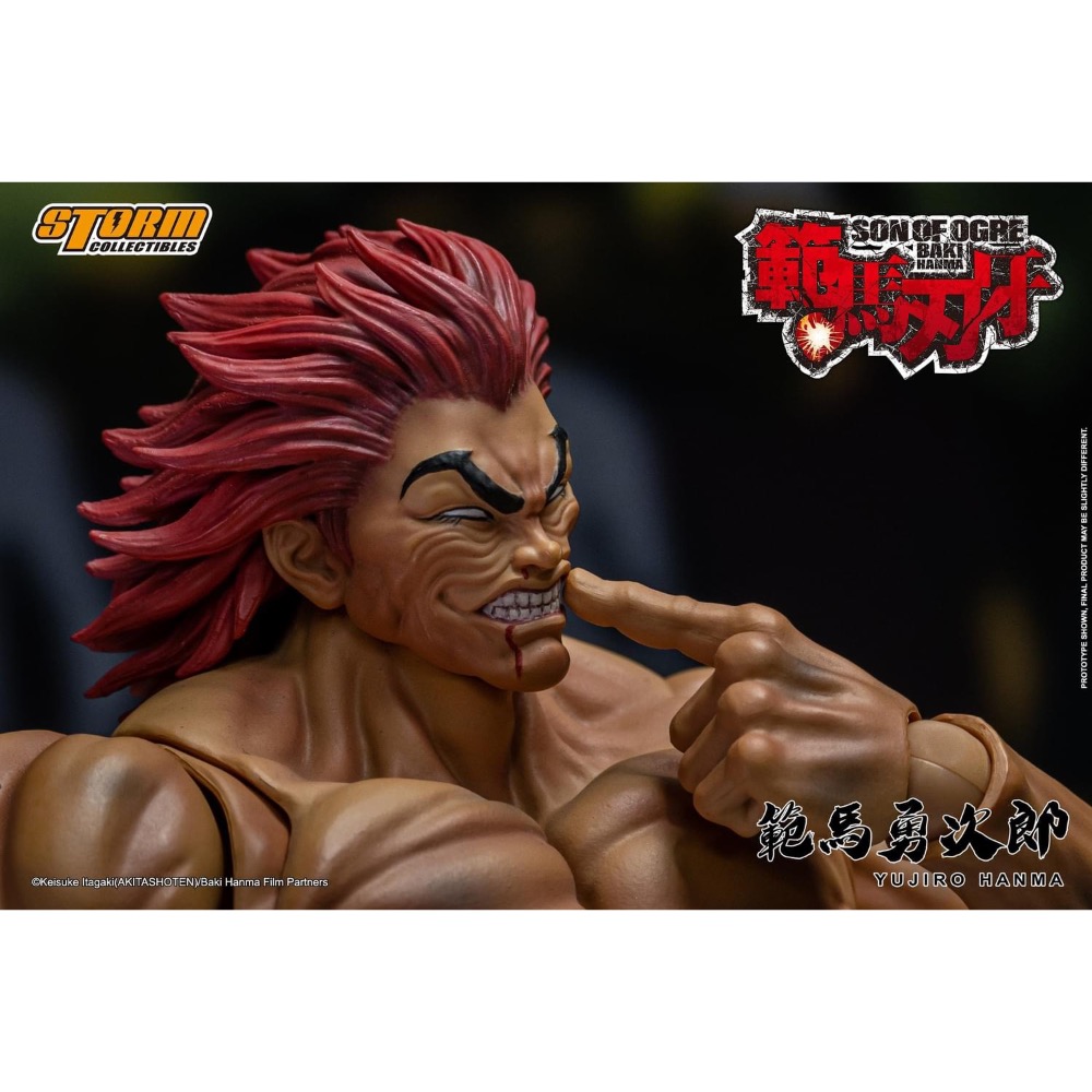 Storm toys 範馬勇次郎-細節圖3